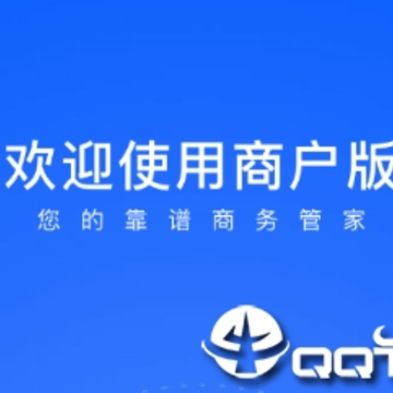 ��������̻���app