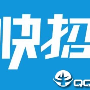 快招app 快招app