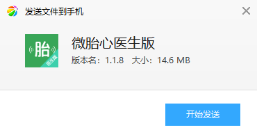 ΢̥��ҽ����