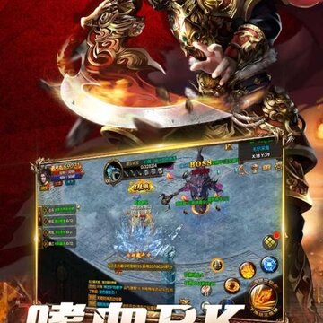 乱煮江湖传奇BT版 乱煮江湖传奇BT版