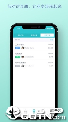 ��Ǣ�ͷ�app