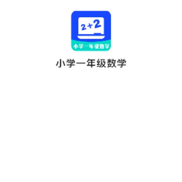 Сѧһ�꼶��ѧ 