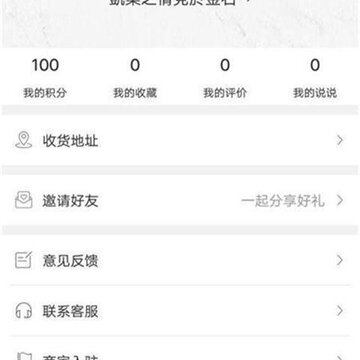 幸福荣昌 幸福荣昌