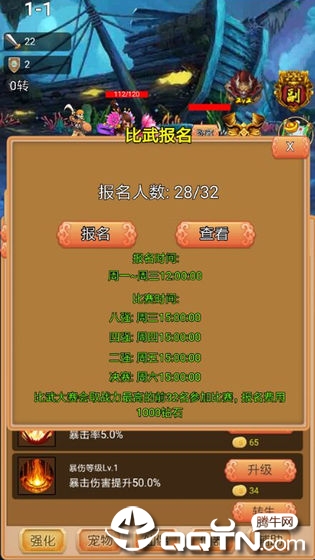 ��Ҫ�����ɾ��ΰ�