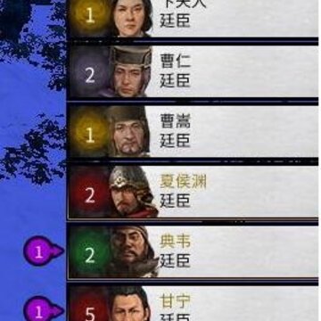 全面战争三国10到15回合武将来投曹操MOD 全面战争三国10到15回合武将来投曹操MOD