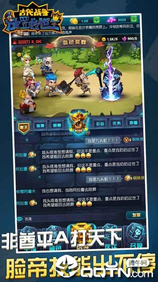 �Ŵ�ս�����þ��������ΰ�