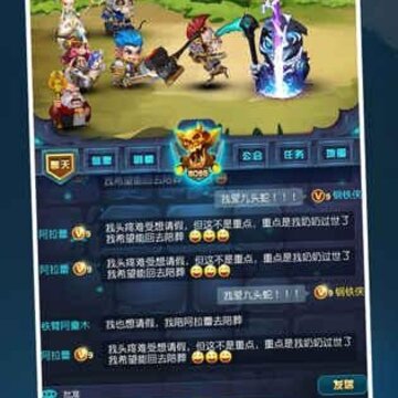 古代战争放置救世主九游版 古代战争放置救世主九游版