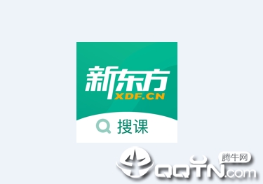 新东方搜课app 新东方搜课app