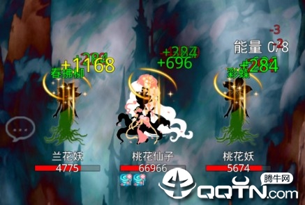 醉仙游腾讯版 醉仙游腾讯版