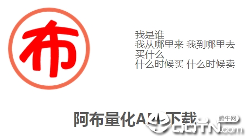 ��������app