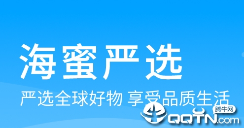 ������ѡapp