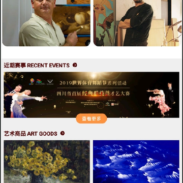 掌中经典 掌中经典