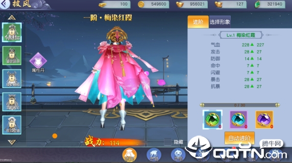 ��ؼ����ΰ�