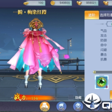 ��ؼ����ΰ�