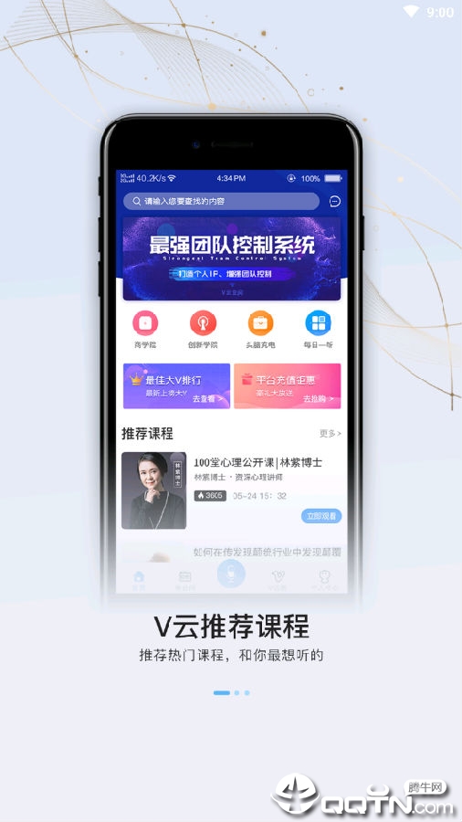 V�ƿռ�