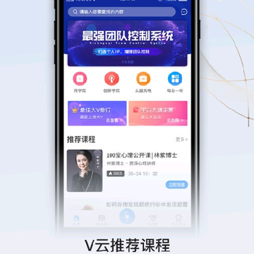 V�ƿռ�