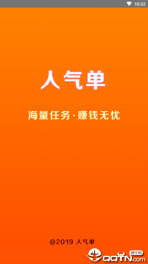 ������