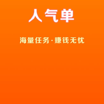������