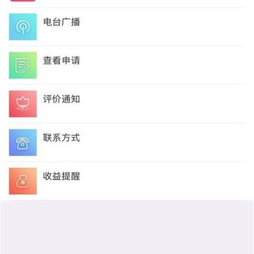 变相 变相
