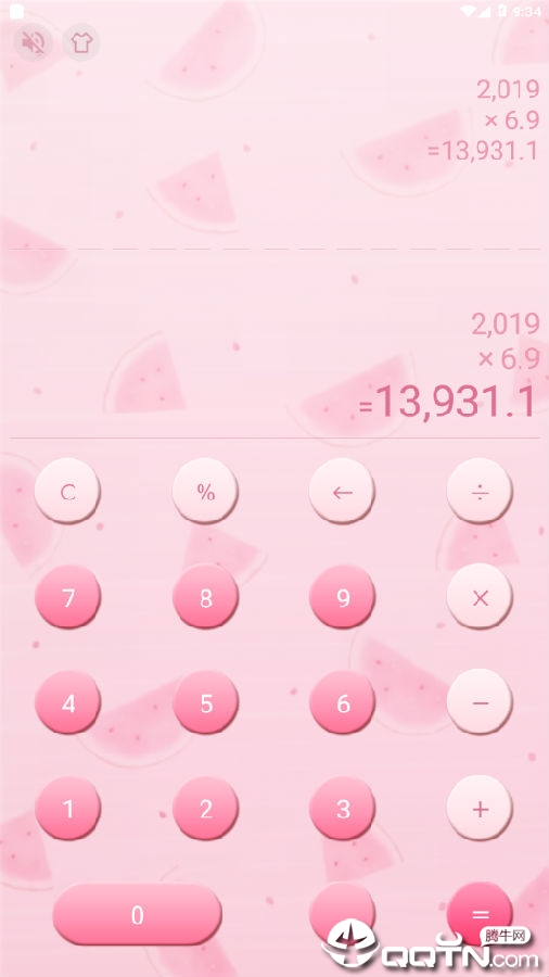 ��ͯ����������