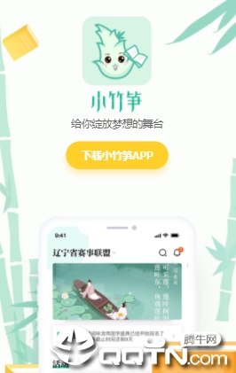 С����app