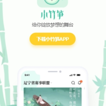 С����app