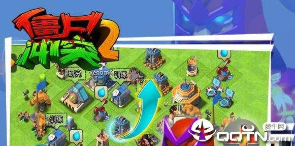 ��ʬ��ͻ2��Ϊ��