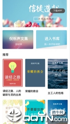 ��������app