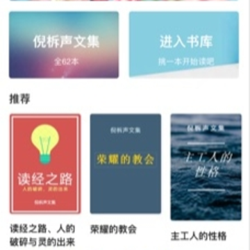 ��������app