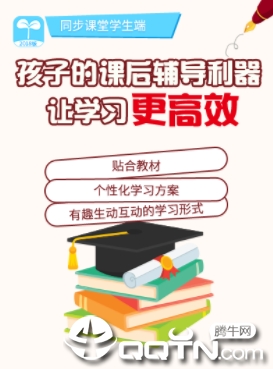 ͬ������ѧ��2019��