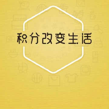顶立方 顶立方