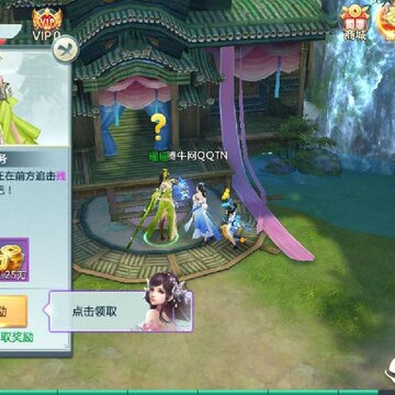 乱舞仙穹 乱舞仙穹