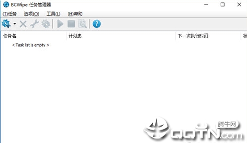 BCWipe(�ļ�����ɾ������)