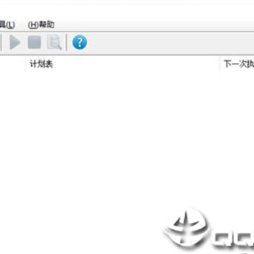 BCWipe(文件彻底删除软件) BCWipe(文件彻底删除软件)