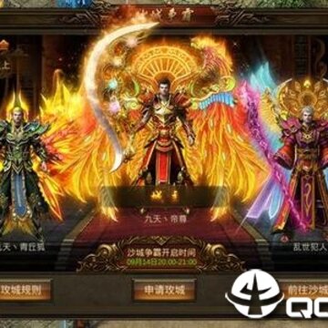 问剑道内购版 问剑道内购版
