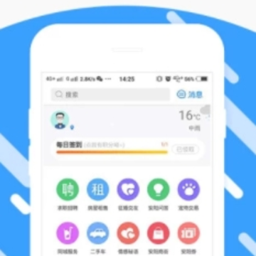 ����Ȧapp