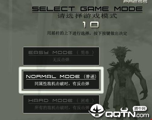 斑鸠中文版 斑鸠中文版