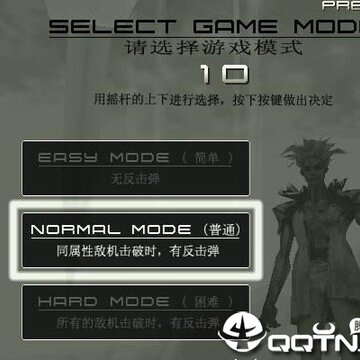 斑鸠中文版 斑鸠中文版