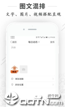 ש��ƽ̨app