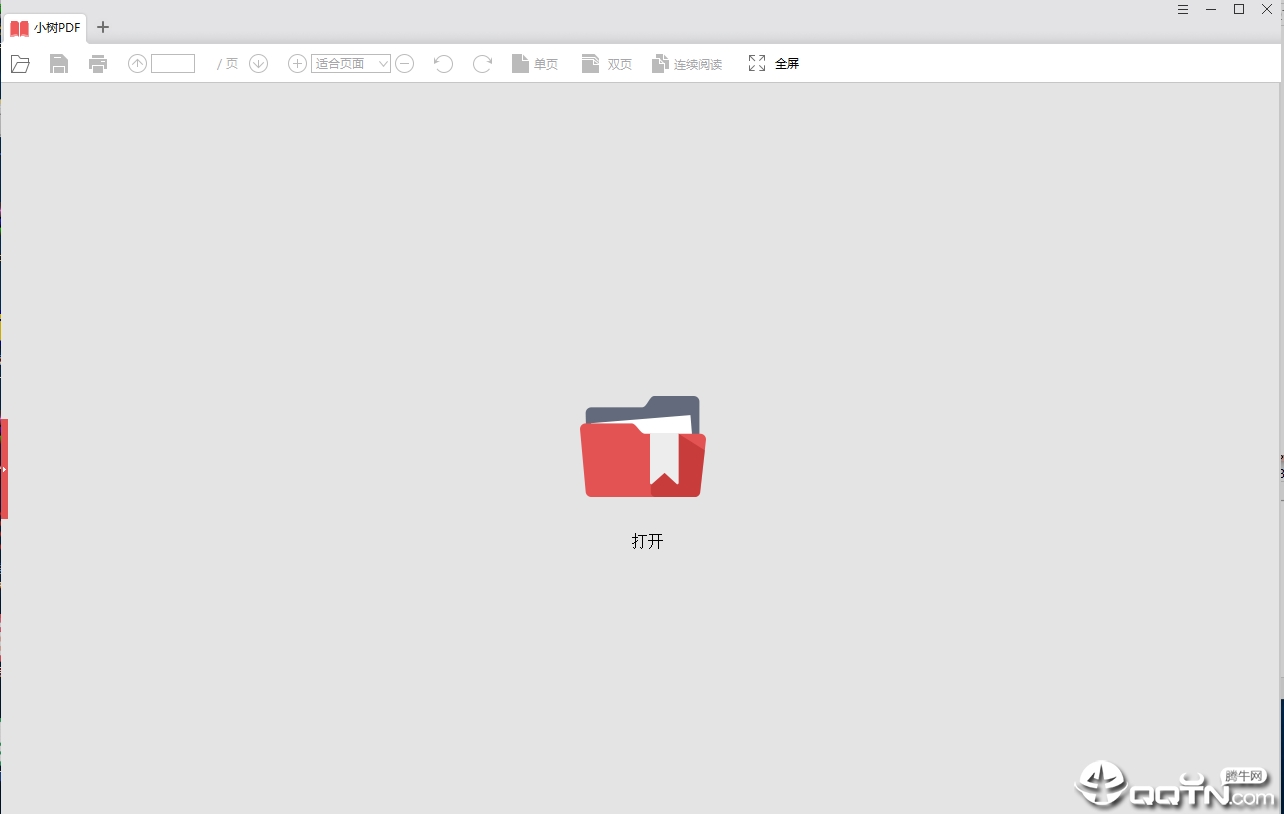 С��PDF 