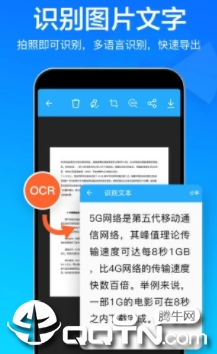 ����ɨ��ȡ��app