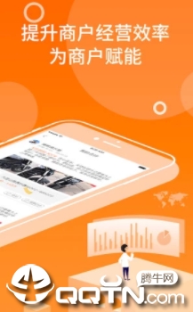 �����ǻ��ŵ�app