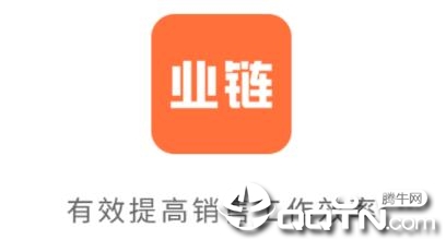 业链 业链