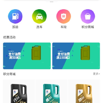 车巨慧 车巨慧