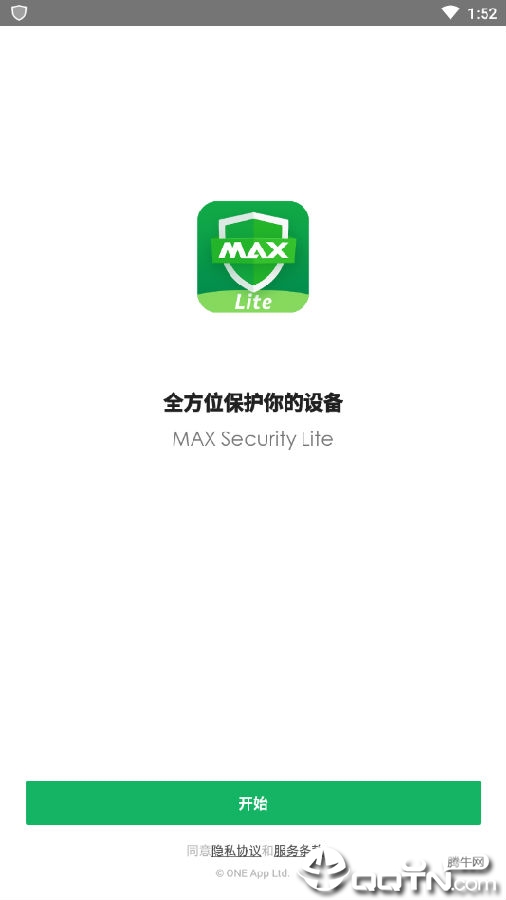 MAX Securityɱ������