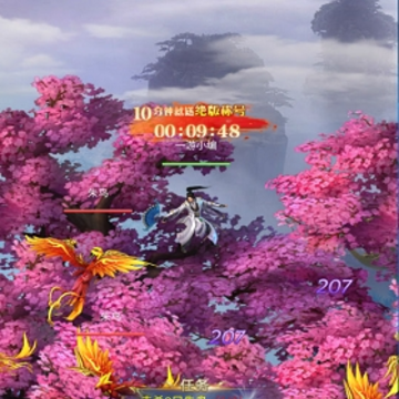 白发传九游版 白发传九游版