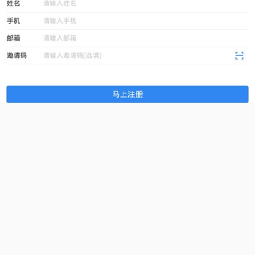 网格小蜜蜂 网格小蜜蜂