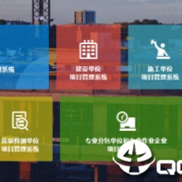 ʩ���ֳ�����app