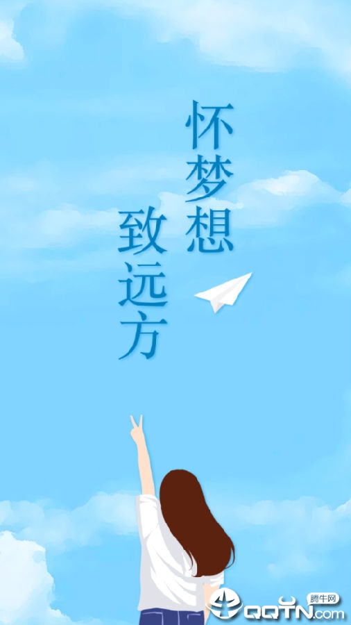 高考视频 高考视频