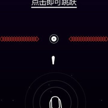 垂直大冒险 垂直大冒险